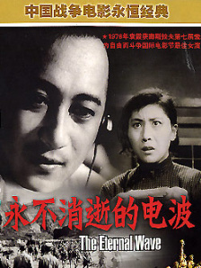 内衣办公室1—3免费观看无广告